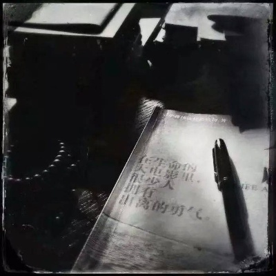 黑色三分钟:一场惊心动魄的生死时刻 黑色三分钟:一场惊心动魄的生死时刻