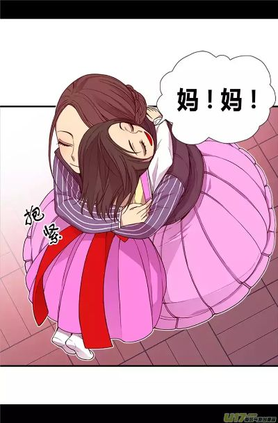 妖气漫画网母爱大全的长尾关键词是什么 妖气漫画网母爱大全的长尾关键词是什么
