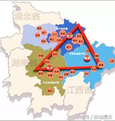 中部三角特大城市群武汉定位是航运与贸易,长沙为科技吗? 中部三角特大城市群武汉定位是航运与贸易,长沙为科技吗?