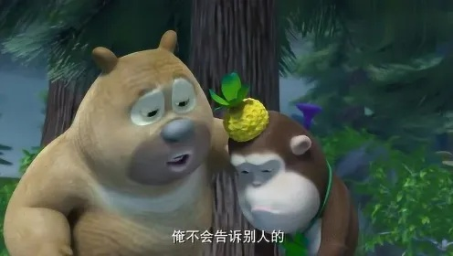 惊险!我在深山遭遇“熊出没”,那一刻我才明白什么叫“熊出没请注意” 惊险!我在深山遭遇“熊出没”,那一刻我才明白什么叫“熊出没请注意”