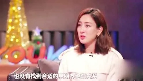 马苏否认领证传闻!真相背后藏着怎样的情感故事? 马苏否认领证传闻!真相背后藏着怎样的情感故事?