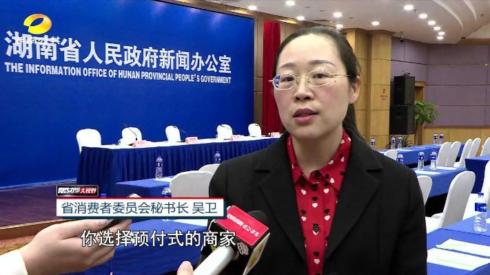 长沙郭琼清相关长尾关键词有哪些 长沙郭琼清相关长尾关键词有哪些