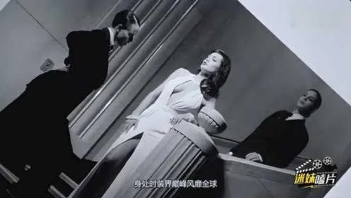 豪乳家族:一部探讨女性身体与社会凝视的争议之作 豪乳家族:一部探讨女性身体与社会凝视的争议之作