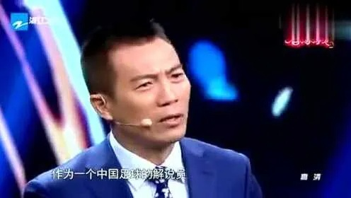 黄健翔与贺炜:中国足球解说界的双子星 黄健翔与贺炜:中国足球解说界的双子星