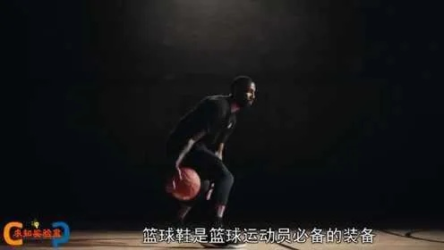 NBA梦魇:当篮球梦想变成令人窒息的黑暗深渊 NBA梦魇:当篮球梦想变成令人窒息的黑暗深渊