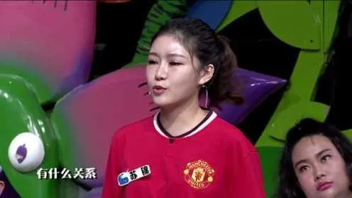 老湿超女大战国足:一场颠覆想象的跨界对决引爆全网! 老湿超女大战国足:一场颠覆想象的跨界对决引爆全网!