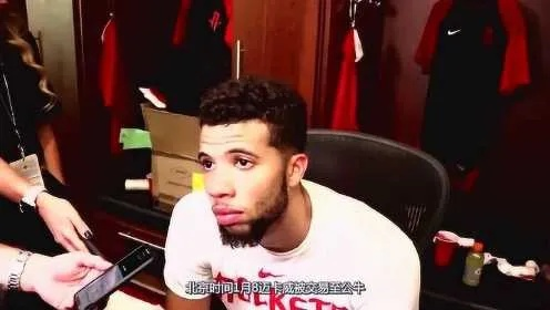 迈克尔·卡特·威廉姆斯:从NBA新秀到励志传奇的逆袭之路 迈克尔·卡特·威廉姆斯:从NBA新秀到励志传奇的逆袭之路