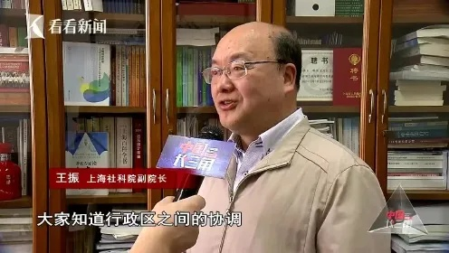 王一闵南通相关长尾关键词有哪些 王一闵南通相关长尾关键词有哪些