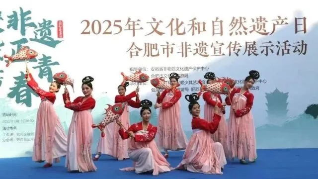 【合肥今日新闻】2025年10月15日合肥有哪些值得关注的新闻 【合肥今日新闻】2025年10月15日合肥有哪些值得关注的新闻