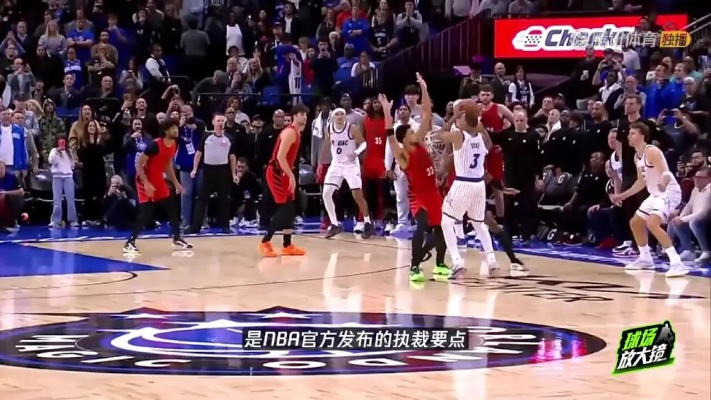 nba操作比赛录像 nba比赛录像视频 nba操作比赛录像 nba比赛录像视频