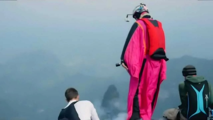 翼装飞行世锦赛:人类挑战极限的空中芭蕾 翼装飞行世锦赛:人类挑战极限的空中芭蕾