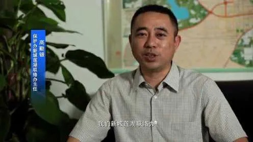 西安徐锦波相关长尾关键词有哪些 西安徐锦波相关长尾关键词有哪些