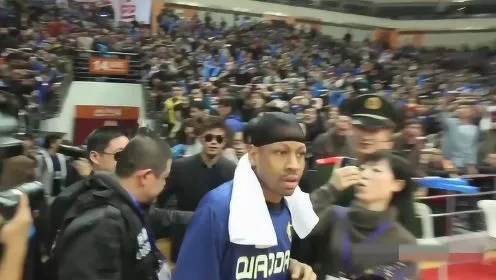 艾弗森南京之行:篮球传奇与东方古城的激情碰撞 艾弗森南京之行:篮球传奇与东方古城的激情碰撞