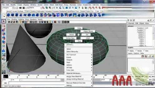 maya工具箱在哪百度长尾关键词有哪些 maya工具箱在哪百度长尾关键词有哪些