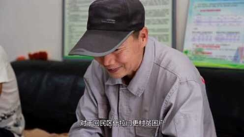 李广益:一位平凡英雄的非凡人生故事 李广益:一位平凡英雄的非凡人生故事