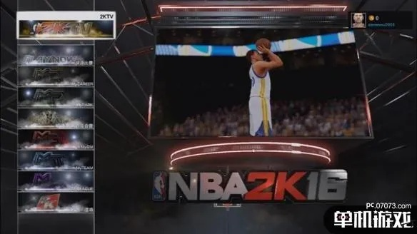 NBA2K15画面卡:影响游戏体验的关键因素 NBA2K15画面卡:影响游戏体验的关键因素
