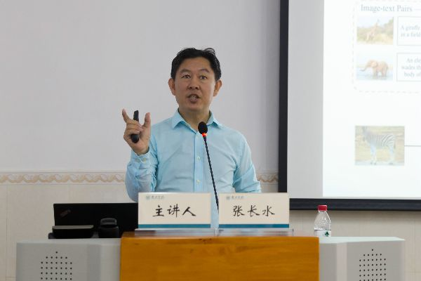 厦门张长珠的相关长尾关键词有哪些 厦门张长珠的相关长尾关键词有哪些