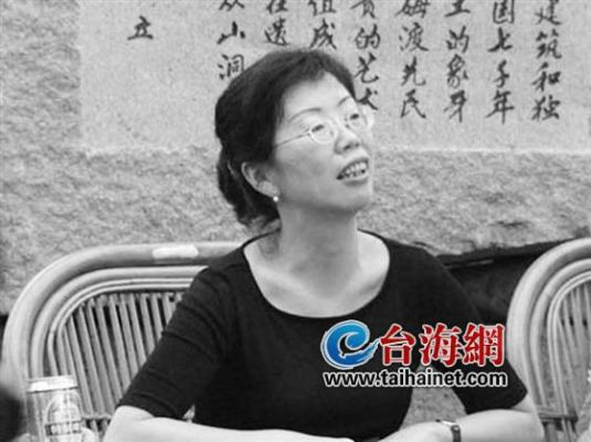 厦门郭婉芬的相关长尾关键词有哪些 厦门郭婉芬的相关长尾关键词有哪些