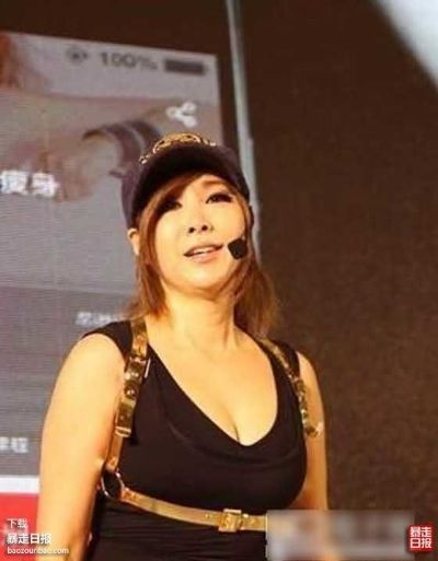 郑多燕发福引热议:健身女王也难逃中年发福? 郑多燕发福引热议:健身女王也难逃中年发福?