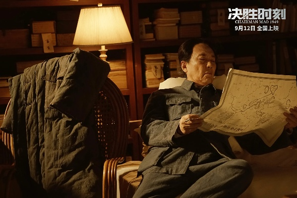 决战时刻电影相关长尾关键词有哪些 决战时刻电影相关长尾关键词有哪些