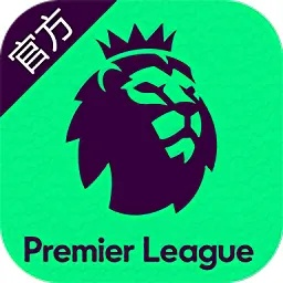 独家体验苹果板英超直播软件,让我一睹英超风采! 独家体验苹果板英超直播软件,让我一睹英超风采!