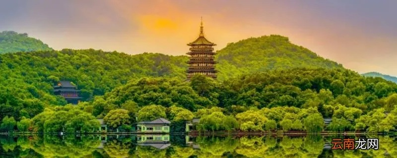 杭州,世界最远的地方? 杭州,世界最远的地方?