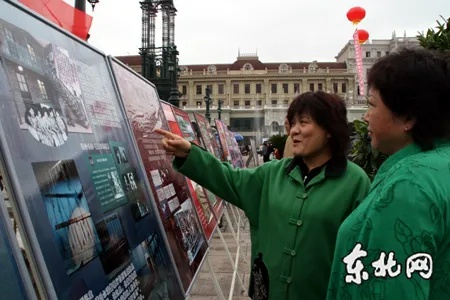 黑龙江7频道:探索龙江文化的窗口与精神家园 黑龙江7频道:探索龙江文化的窗口与精神家园