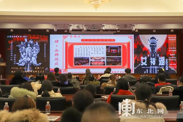 黑龙江影视频道直播:解锁精彩视听盛宴,尽享本土文化魅力 黑龙江影视频道直播:解锁精彩视听盛宴,尽享本土文化魅力