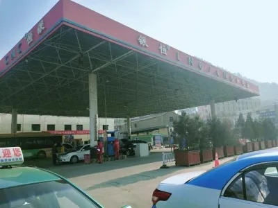 兰州加气站给社会车加气吗? 兰州加气站给社会车加气吗?