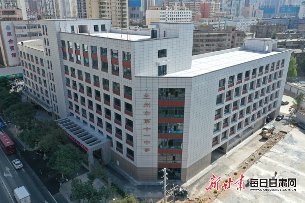 兰州市十一中小学怎么样 兰州市十一中小学怎么样