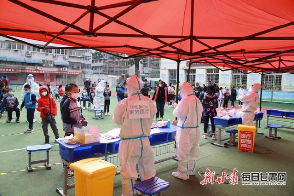 兰州市之前疫情怎么样 兰州市之前疫情怎么样
