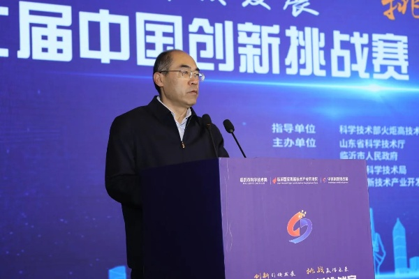 李培前临沂市的长尾关键词有哪些 李培前临沂市的长尾关键词有哪些