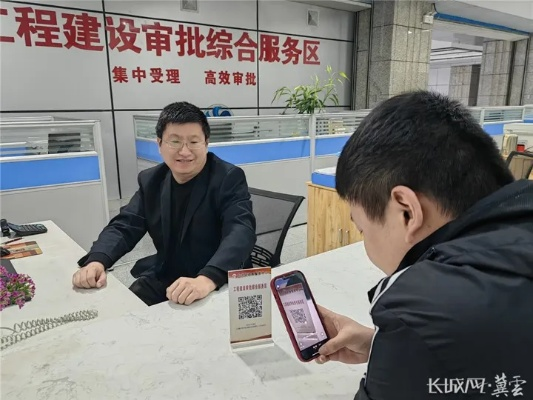 保定市谷聪聪的长尾关键词有什么 保定市谷聪聪的长尾关键词有什么