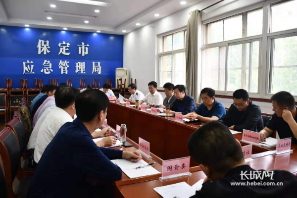 长小安保定市的长尾关键词有哪些 长小安保定市的长尾关键词有哪些