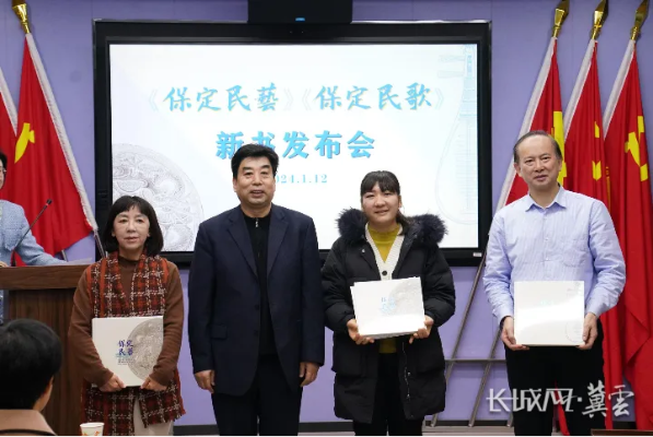 保定市廖荣民的长尾关键词有哪些 保定市廖荣民的长尾关键词有哪些