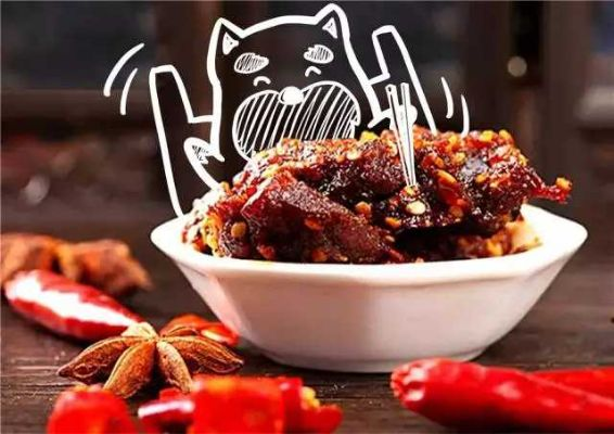 为什么成都人喜欢麻辣味道,而长沙人喜欢纯辣味道? 为什么成都人喜欢麻辣味道,而长沙人喜欢纯辣味道?