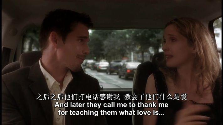 你说的什么电影 你说的什么电影