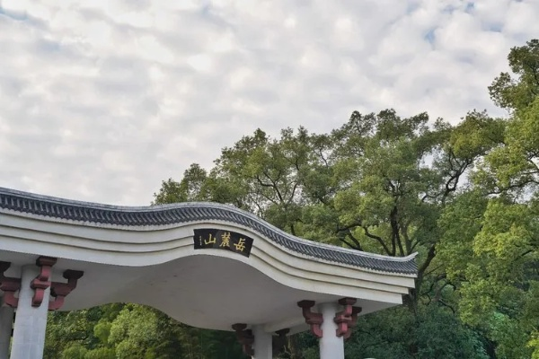 长沙市有一座山叫什么 长沙市有一座山叫什么