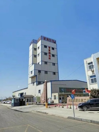 临沂市瑞泰饲料厂怎么样 临沂市瑞泰饲料厂怎么样