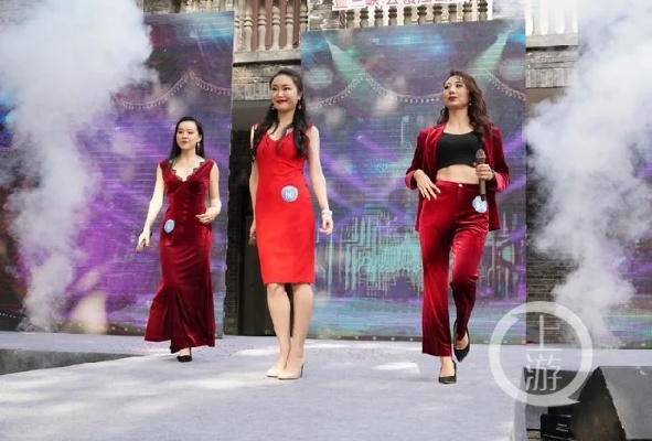 重庆小姐选美:山城佳丽的魅力风暴,为何让年轻人疯狂打call? 重庆小姐选美:山城佳丽的魅力风暴,为何让年轻人疯狂打call?