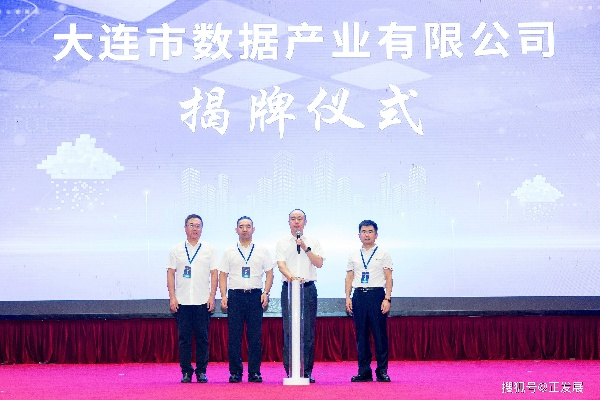 大连逄振的长尾关键词有什么 大连逄振的长尾关键词有什么