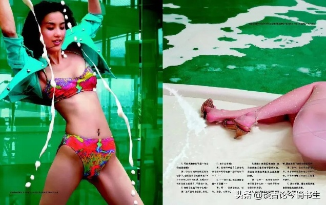 黄圣依跳水事件:明星跨界挑战的背后故事与启示 黄圣依跳水事件:明星跨界挑战的背后故事与启示