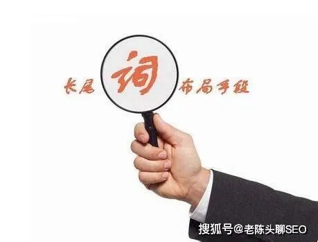 邯郸纪委网站长尾关键词集合 邯郸纪委网站长尾关键词集合