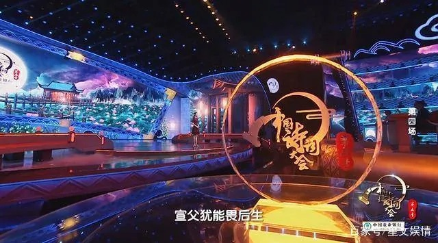河南卫视现场直播:文化传承与现代科技的完美融合 河南卫视现场直播:文化传承与现代科技的完美融合
