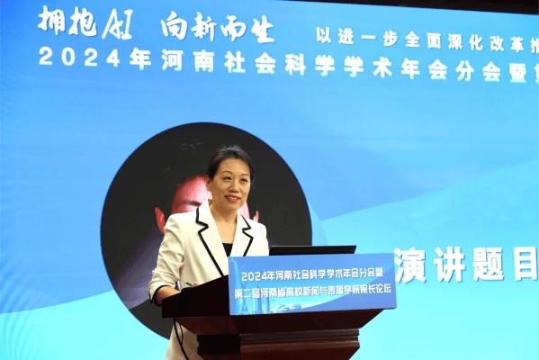 邓莉莉河南的相关长尾关键词有哪些 邓莉莉河南的相关长尾关键词有哪些