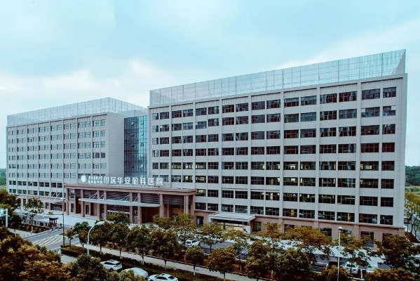 合肥市康复中心在哪里啊 合肥市康复中心在哪里啊