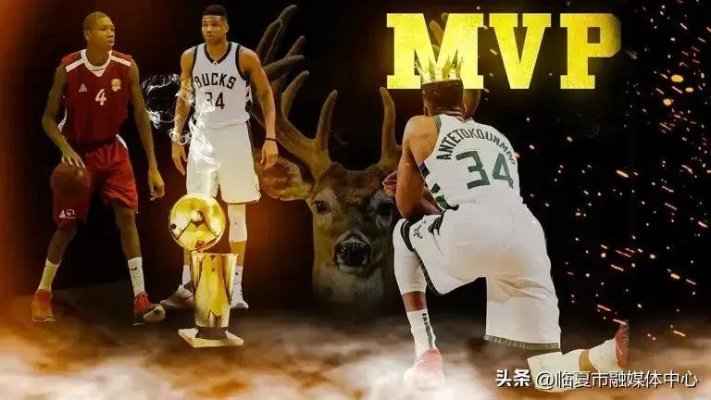 2016 NBA MVP:谁定义了篮球之巅的荣耀? 2016 NBA MVP:谁定义了篮球之巅的荣耀?