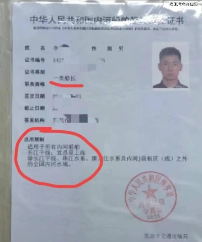 长沙做假的证相关长尾关键词有哪些 长沙做假的证相关长尾关键词有哪些