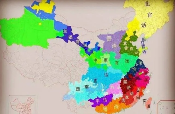中国八大方言福建占五个? 中国八大方言福建占五个?