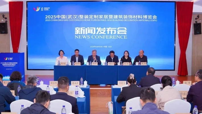 2025.12.10武汉今日最新新闻有哪些 2025.12.10武汉今日最新新闻有哪些